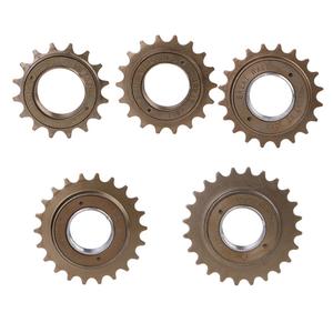 Jual Discount Sel Sprocket Freewheel 
