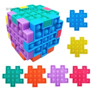 Jual Gadgets Push Pop Magic Cube Fidget 