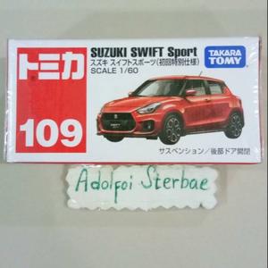 Tomica Suzuki Swift Sport 1/60 - Édition Mister Donut Verte Pon De Lion (Miniature, Zamac)