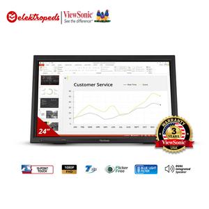 ViewSonic 24” IR Touch Monitor TD2423 