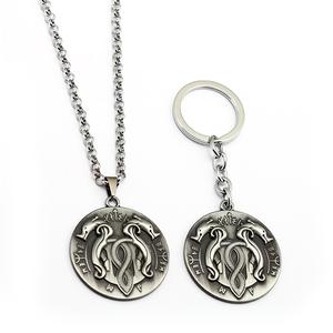 World Mural Logo Keychain Pendant 