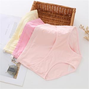 Gambar cd hamil lembut katun TCD 8010 - Yellow, xxl dari tokobia1 Kab. Magelang Tokopedia