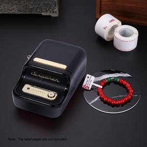 Jual NIIMBOT Printer Label Portabel 