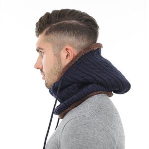 Jual Men Thick Knitted Warm Beanie Cap 