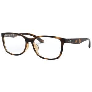 Promo Ray-Ban Frame Kacamata Rayban 