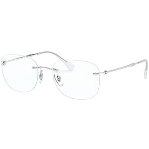 Gambar Ray-Ban Frame Kacamata Rayban Rimless RX 8748 1002 Silver dari Rayban Original Store Kota Surabaya Tokopedia