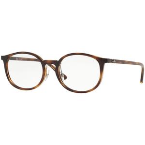 Promo Ray-Ban Frame Kacamata Rayban 