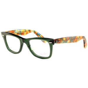 Promo Ray-Ban Frame Kacamata Rayban 