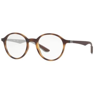 Promo Ray-Ban Frame Kacamata Rayban 