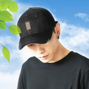 Jual Men Summer Mesh Sport Baseball Cap 