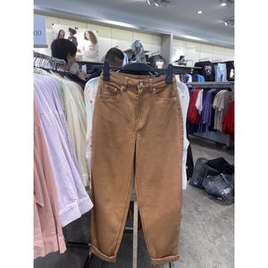 Jual LOOSE MOM JEANS H\u0026M JASTIP - Kab 