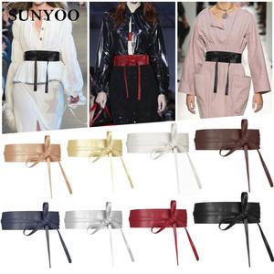 Jual PU Leather Obi Belt Wide Waistband 