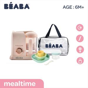 Foto Produk Beaba Bundle Babycook Solo Pink dari Beaba Indonesia Official