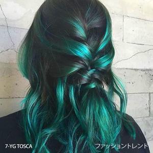 Jual Chaoben 07 Yg Tosca Hair Color Cream Cat Pewarna Rambut Hijau Biru Jakarta Timur Revomartt Tokopedia