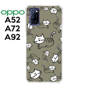 Hello Case Oppo A52 Flipkart Back Cover Oppo A52 Ka Cover Flipkart