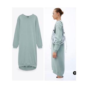 Jual TERMURAH Zara sweatshirt jersey 