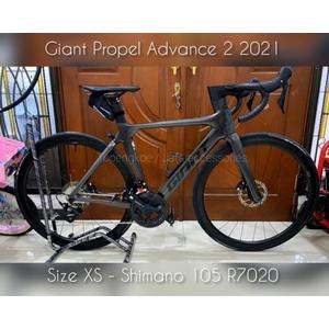 Jual Ready Stock Giant Propel Advance 2 