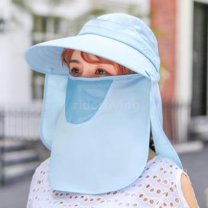 Sun Protection Wide Brim Sun Hat UV 