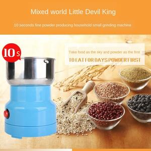 Jual Coffee Grinder Food Processor 