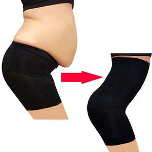Jual Solid Color Postpartum Belly Pants 