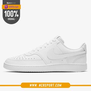 nike court vision cork