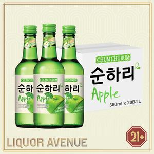 Gambar Lotte Chum Churum Apple Korea Soju 360ml - 1 karton isi 20 botol dari Liquor Avenue_NEW undefined Tokopedia
