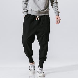 Men Harem Pants Japanese Casual 