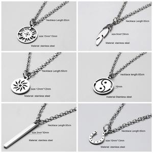 Men Long Stainless Steel Necklace 