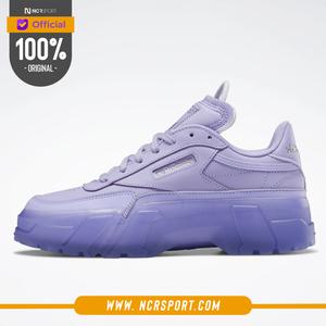 cardi b reebok tennis shoes