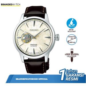 Jual Jam Tangan Pria Seiko Presage SSA409J1 Dark Brown Silver Original -  Jakarta Timur - nuemi store1545 | Tokopedia