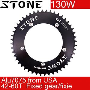 Jual Stone 130 BCD Chainring Aero Fixed 