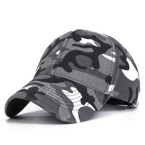 Jual Topi Trucker Baseball Camouflage 