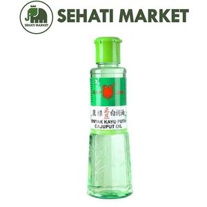 Foto Produk Minyak Kayu Putih Cap Lang Caplang 210ml | TOKOPOPOKSEHATI dari SEHATI MARKET