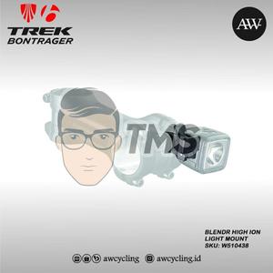 Jual SALE Bontrager Blendr High Ion 