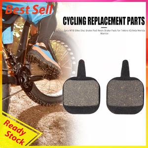 Jual 2pcs Rem Cakram Sepeda Mtb 