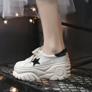 platform casual sneakers