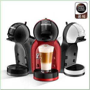 Jual Alat Nescafe Dolce Gusto MINI ME 