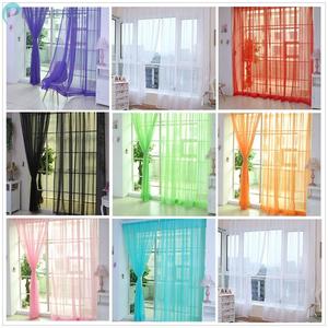 decorative curtains