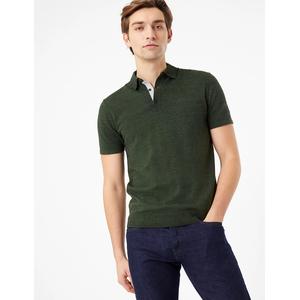 Cotton Knitted Polo Shirt 