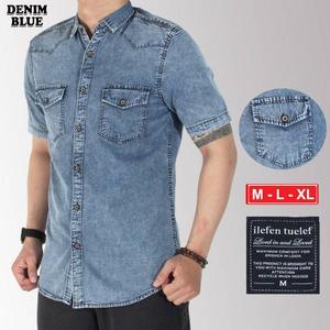 levi's latest collection