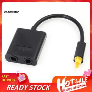 ENK 1 in 2 Out Digital Optical Audio 