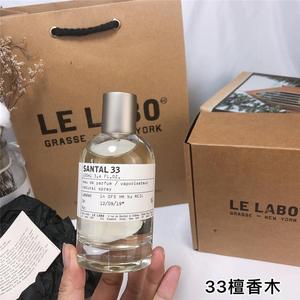 Jual Parfum Le Labo Santal 33 Eau de Parfum Unisex 100mL-Original Singapore  - Jakarta Pusat - IstanaParfum_id | Tokopedia