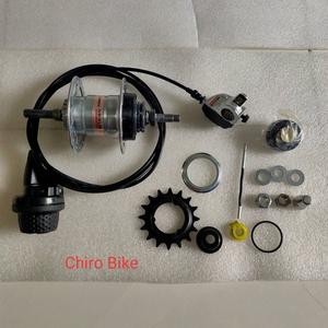 internal gear shimano nexus 3 speed 
