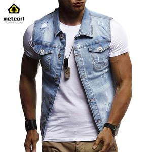 jean jacket vest mens
