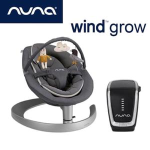 nuna leaf attachment