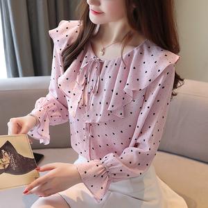 Jual Pink Polka Dot Cute Chiffon Casual 