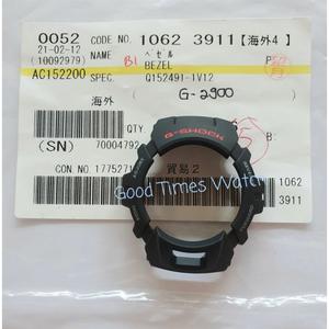 Jual Jual BEZEL G-SHOCK G-2900F-1VDR G 