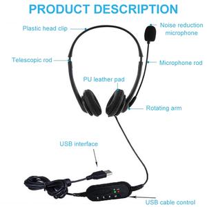 Jual Noise Canceling Headset with 