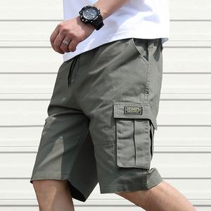 Jual Short Cargo Pants - Kota Surabaya 