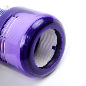Jual Filter Untuk Vacuum Cleaner Dyson 